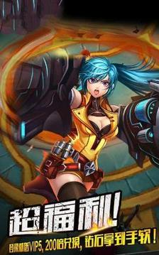 疾風(fēng)超格斗游戲截圖1