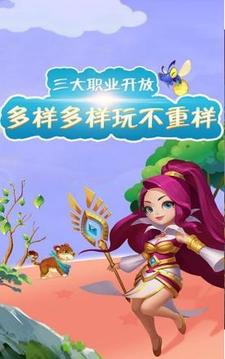 回憶帝國(guó)2游戲截圖3