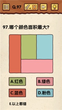 真是個小機靈鬼游戲截圖4