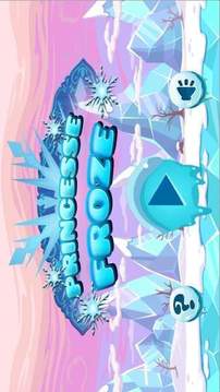 雪域公主的冒險游戲截圖2