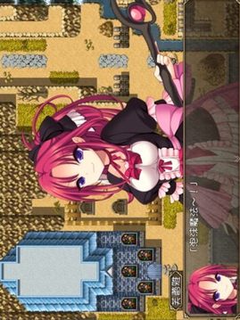魔王毀滅世界2游戲截圖4