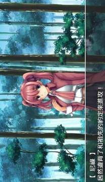 魔女塞蕾絲和黑心的契約工會云游戲截圖2