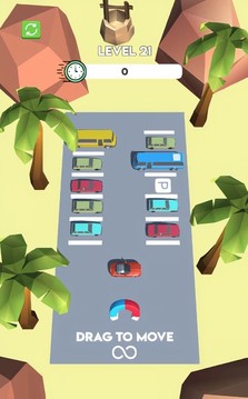 磁鐵公園停車大師游戲截圖1