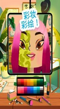 托卡小鎮(zhèn)美發(fā)沙龍游戲截圖4