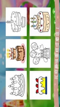 奧特曼涂鴉游戲截圖2