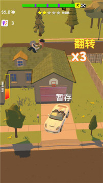 小姐姐翻滾吧游戲截圖1