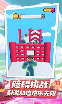糖豆人大闖關(guān)游戲截圖4