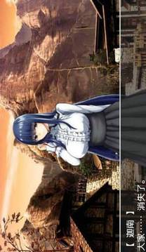 魔女塞蕾絲和黑心的契約工會云游戲截圖1