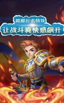 回憶帝國(guó)2游戲截圖2