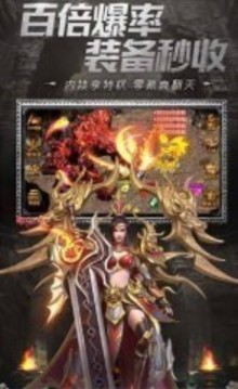 農(nóng)民大極品單職業(yè)游戲截圖2