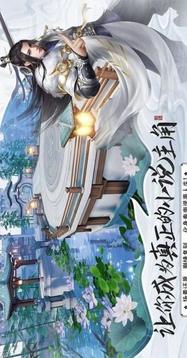 滅魔戰(zhàn)斗行游戲截圖1