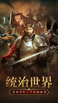 烈焰大鏢客游戲截圖4