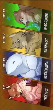 動物之戰(zhàn)競技場游戲截圖2