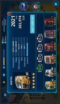 虛擬卡車經理2游戲截圖1
