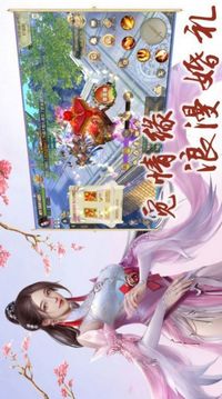 大秦開局簽到滿級劍術(shù)天賦游戲截圖2