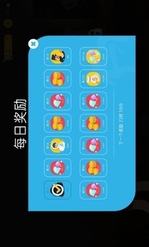 拳擊物理2游戲截圖2