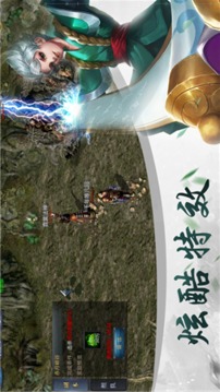 牡丹懷舊服游戲截圖2