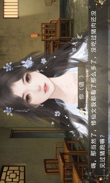 我?guī)拖勺鸲汕榻儆螒蚪貓D2