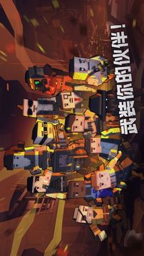 萬圣節(jié)僵尸進(jìn)化游戲截圖4