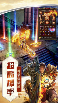 新骷髏王鬼界游戲截圖1
