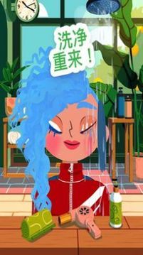 托卡小鎮(zhèn)美發(fā)沙龍游戲截圖5