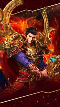 無頂榜神器傳奇游戲截圖3