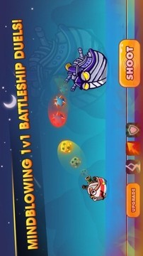 海上沖突2游戲截圖1
