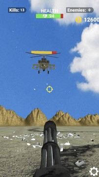 絕地射擊生存游戲截圖3
