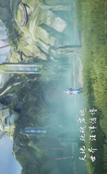 王者宇宙游戲截圖2