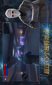 槍兵特工隊(duì)游戲截圖1