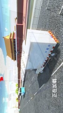 小貨車運輸模擬游戲截圖2