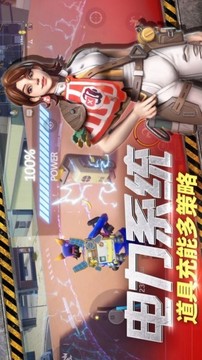 放置小隊游戲截圖1