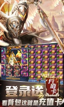元尊仙界篇游戲截圖2