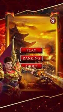 無頂榜神器傳奇游戲截圖2
