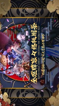 魔力幻世錄游戲截圖2