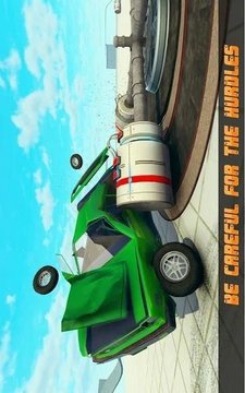 光束碰撞車禍游戲截圖1