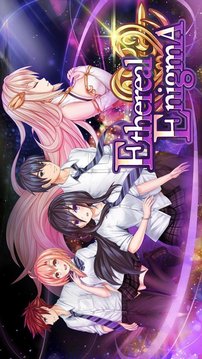 空靈之謎游戲截圖2