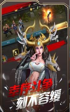 荒土決戰(zhàn)游戲截圖2