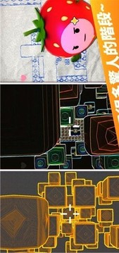 跳水大師游戲截圖4
