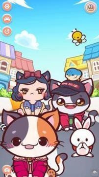 凱蒂時尚明星游戲截圖2