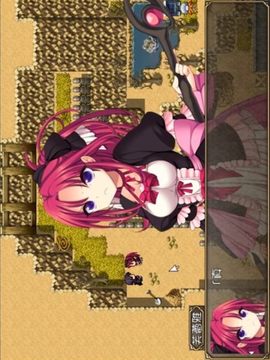 魔王毀滅世界2游戲截圖1