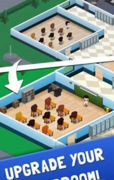 空閑高中大亨游戲截圖3