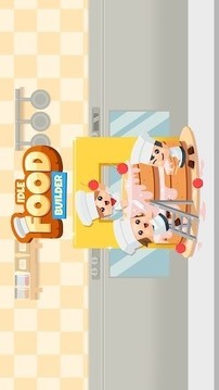 懶惰的食物制造者游戲截圖3