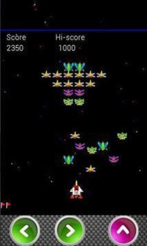 外星群游戲截圖3