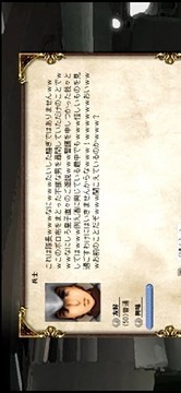 簡單的白板游戲截圖1