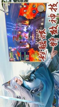 大秦開局簽到滿級劍術(shù)天賦游戲截圖1