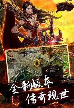 武泣嘟嘟單職業(yè)游戲截圖1