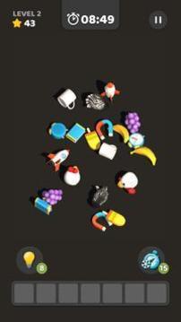 3D匹配比賽游戲截圖1