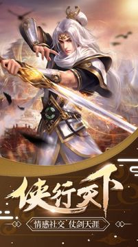 仙舞魅凰游戲截圖2