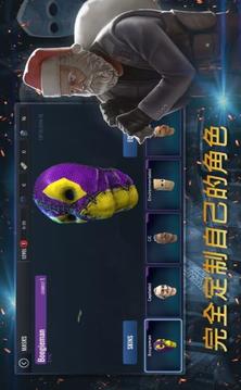 槍兵特工隊(duì)游戲截圖3